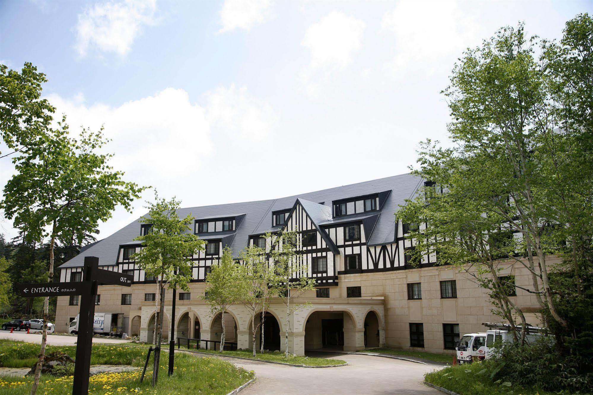 La Vista Daisetsuzan Hotel Higashikawa Eksteriør billede